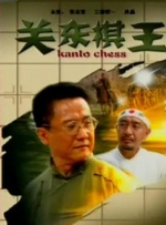 久久精品电影天堂网